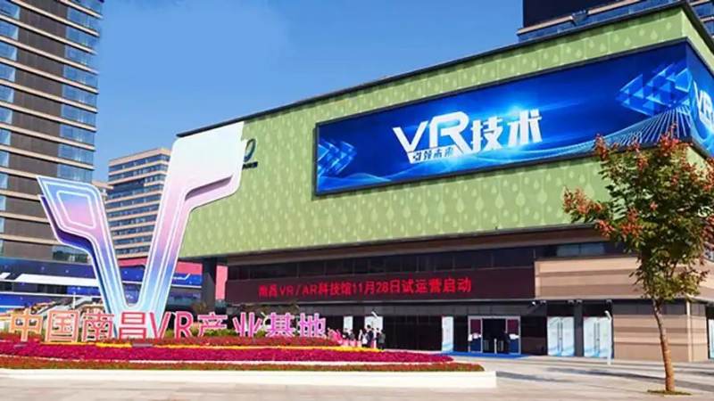 VR体验馆新手预约流程怎么走？从选店到到店全流程拆解
