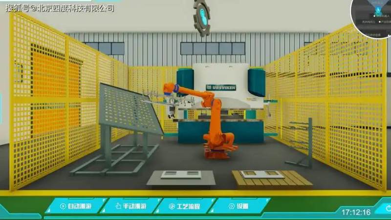 VR一体机新品情报速递：从光学模组到芯片平台的迭代风向